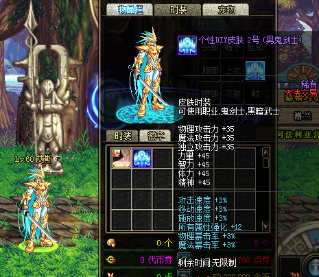 LD7C4_%ZQP4GS2A(KM0%ZYL.png
