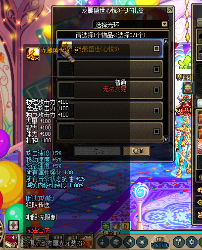 9HU9V`5E`J%SZR6@LIUC0HU.png