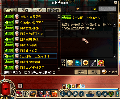 DQBAG(J~}[[1`EUG4AQ`}]X.png
