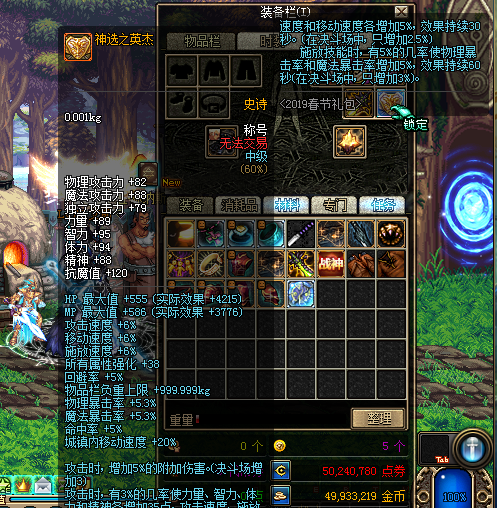 B{NA4BGA$T)UPK{]J]3)8)8.png