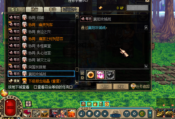 6V~WB[S`X[[{C9YVRUFWG18.png