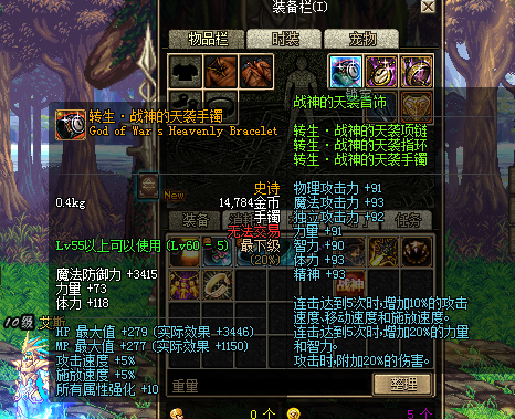 8@V_4Q9K08[UPV5V%C~X()B.png