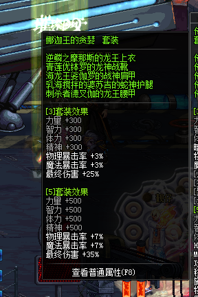 X$SK8_GFQD[JIW`X}O)OE9X.png