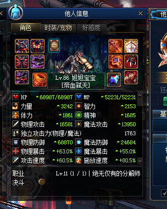 D(7[N(5~9K5O(OREDP$3BPH.png