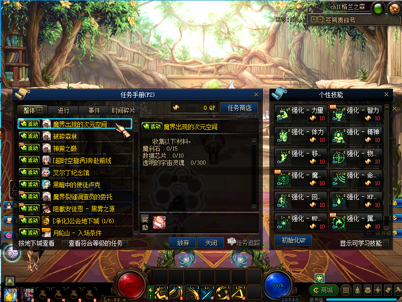 SO82M}V`XYGG6K3@N0NLHH4.png