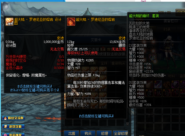 D$3U76K`9R6MT1BWPTG[NM5.png
