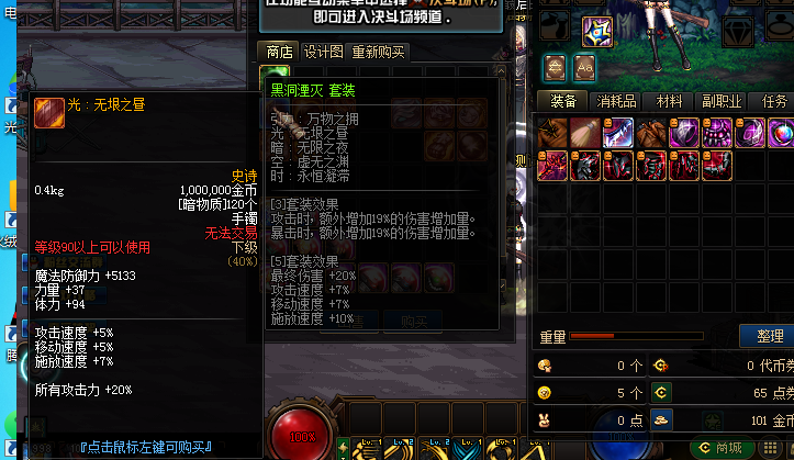 _7BC9AK02N9G{`)JEICA}9L.png