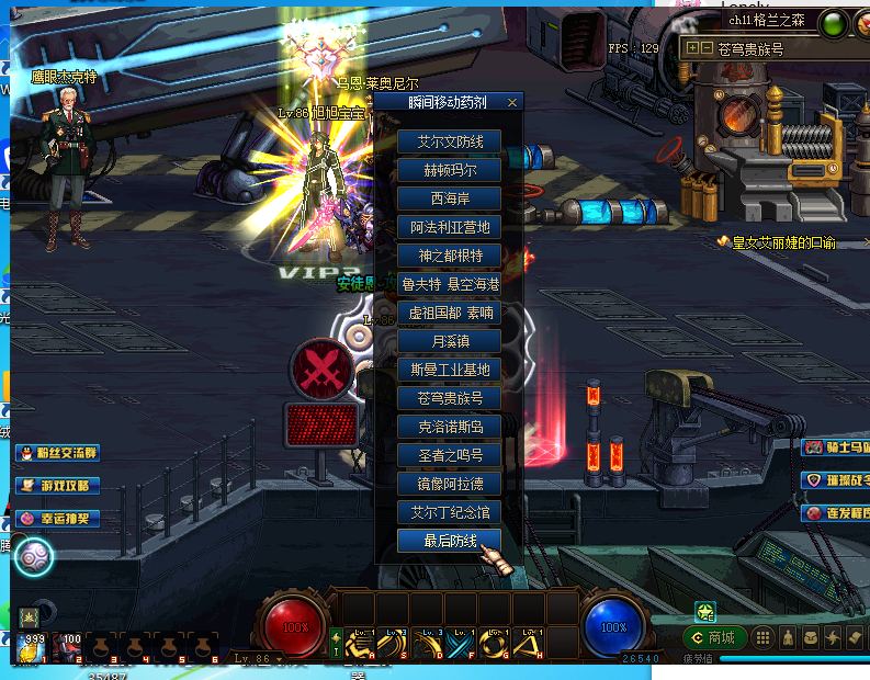 ]V~NBZ]NC]N08C)9(JK7X`Q.png