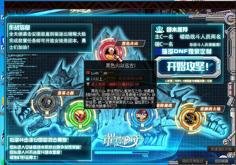N52FMWR~R}NJZ47YD_8YN(8.png