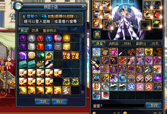 VFF]V~N~HH2{40}AOCNGG7A.png