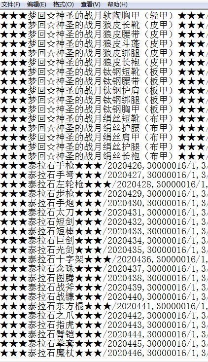 5LOR]@})(@Q54`YLJ1~3LRY.png