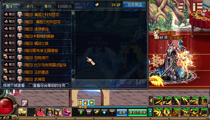 IY79KOGGYBDRG0TQHD`)QSB.png