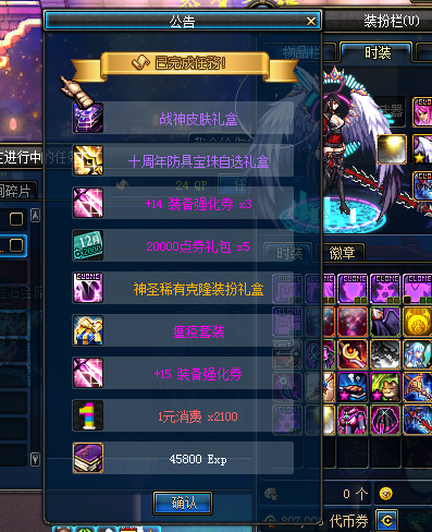 CO3G0D312T@L_KDGD]OBC]I.png