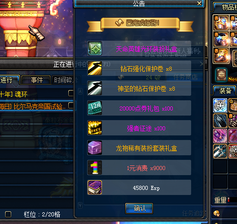 _A5PI@}]T))7P5_(QP([1JP.png