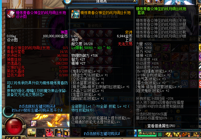 $]LT[3ZIQ`4VS{ZHI8QK}6H.png