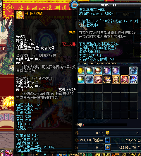 `CSZ9GIWFX)U_@R8T10]AP0.png