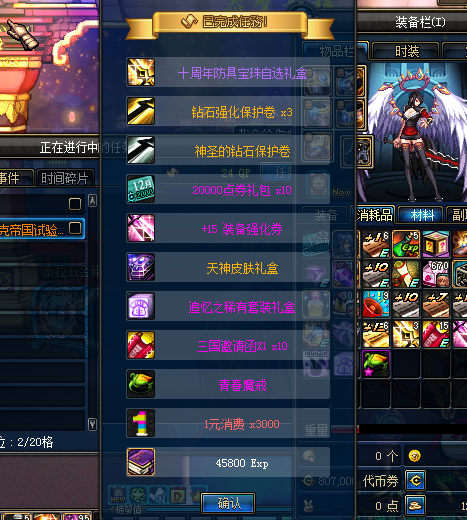 4DB_U1W5%J)J3WZ$%INPDXO.png