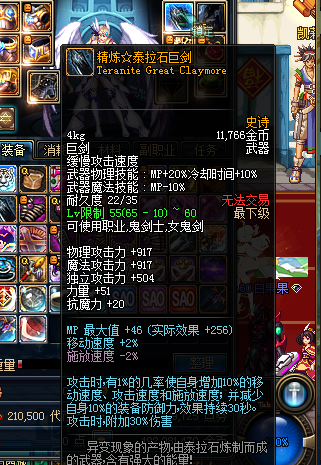 2L%QGW(7NG2KOWXMDPTV56X.png