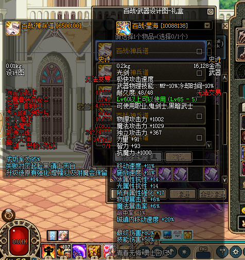 8VVK8[ZRSILG]QI66GQ))DR.png
