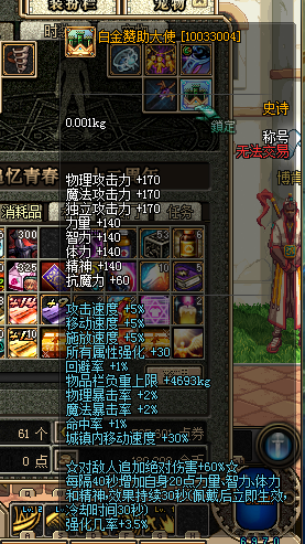 ZIP13NPC7LFMLTZ_8{]RRZ0.png