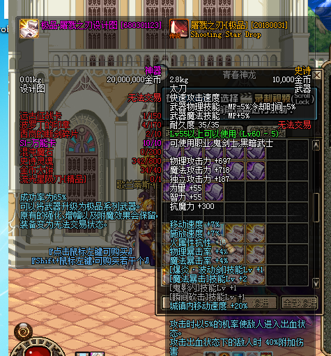 3M3`6EV77~{1BS%{GSUAC%1.png