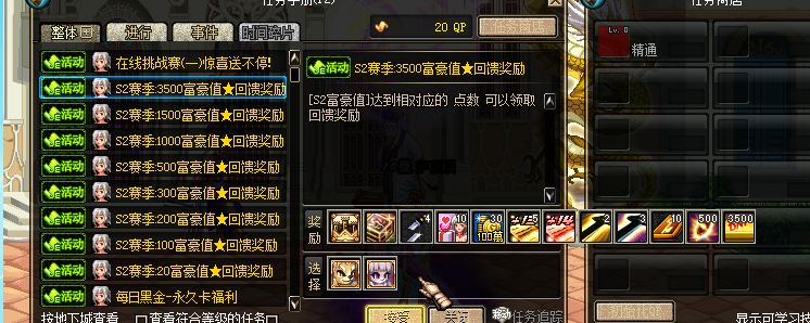 1~8{0%}JXCF]4XXDQQT$7O1.png
