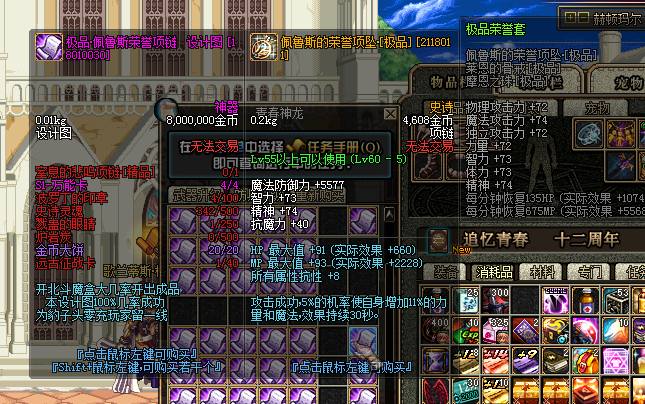 )9]}S{IQID8({2))V)69HYN.png
