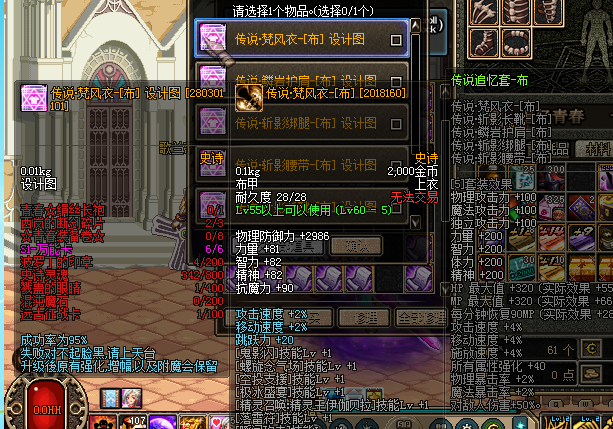 5[GN@B1(A8HOZ_Y[3~WX4@U.png