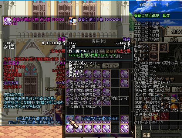 {7W[}US78$[}%50K[0SV@)4.png