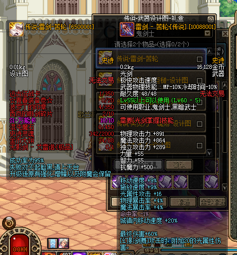 Q~4]`$[)QCY3PFJ]E1[JG7D.png