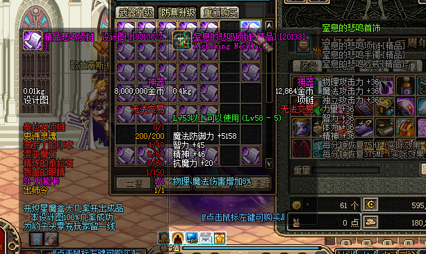 TBZ$YG%QAXX]4~TNR7(_97N.png