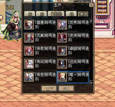 PGD(DHST8LO%V{FURU[]N)J.png