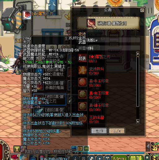 OY`TJ%V4G1UXZERIN8DT}EO.png