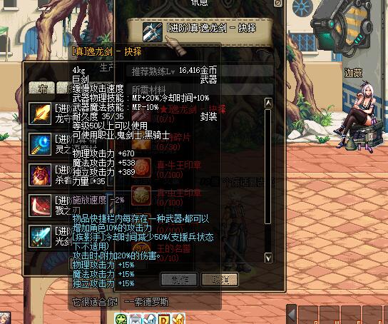 ZJ$NVTY3[RNQ1TIZ8I_M~WV.jpg