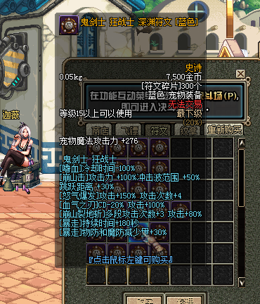 V$8$}HU_W{6~TV@338]}EJ2.png