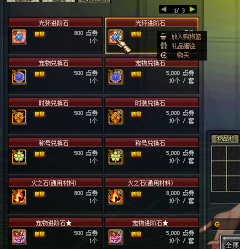 HVK91@Y6]20]~%32{JESZAV.png