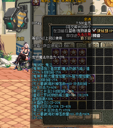 U_`E)62@ITTA_O@2`K]1_X9.png