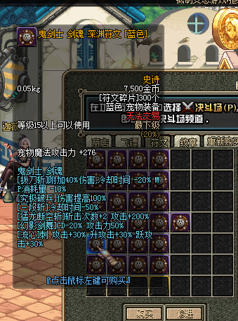~$_2B([XH58891$G@UHM4F9.png