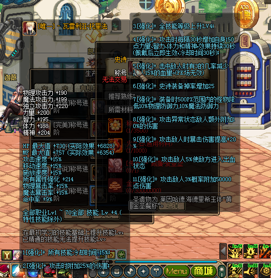 )X[NH2VL)59%V7W)(XW80DR.png