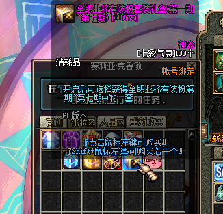 O0HW_C){_ZBCQH9H0W2C1%D.png