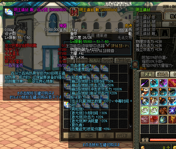3R%1DZ%)8}6C]CSB2_[VW$I.png