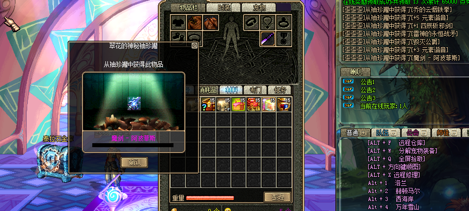 {{T$1)9L[Q2`$8(T6LD9M20.png