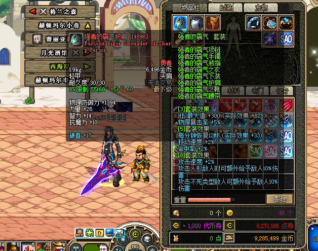 (}N4452%QLQE~}D76YD@BD1.png