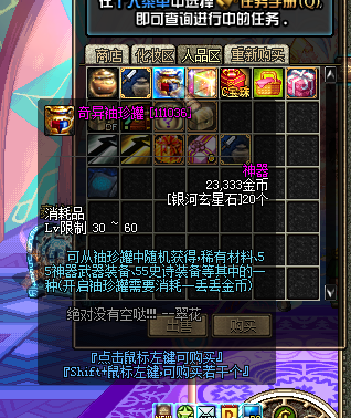 XVW`[7([AACWSH5AN{N$YL1.png