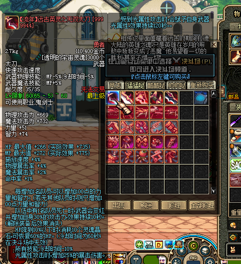 %{J{KF)GEMYXIXQF_E1A8X6.png