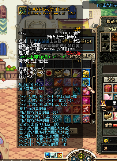 K_734GTK1B7)(5E[8$CUW$1.png