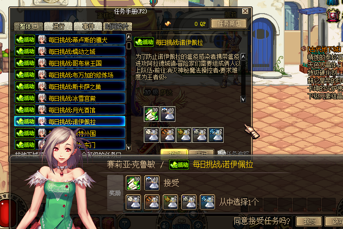 5{F9W7AG)G1~P{R@58GN5S2.png