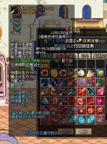 UND09M9NCGED$~EJL`6J9@5.png