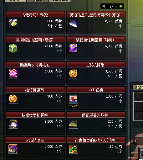 56F9(AP1%()I3_PQ{_[EI}D.png