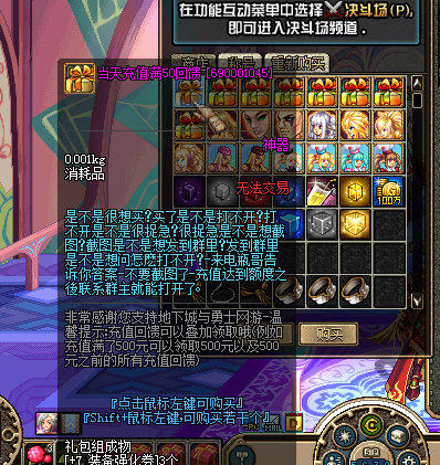 3N[9EGLSL3)5ZIDW6PVDVTX.png